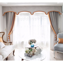 Grammy Modern American New Chinese Curtain Customization