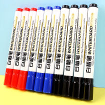 Cat guest 6886 thick head erasable whiteboard pen home teaching office erasable marker pen graffiti water pen