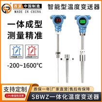 Integrated temperature sensor thermocouple PT100 probe stainless steel SBWZ temperature transmitter with number display