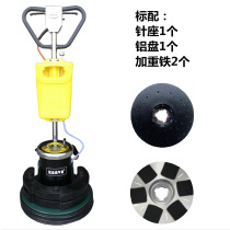 Jihua 2 5 stone heavy refurbbling machine KVG-17E marble crystal polishing machine water mill 18 inch