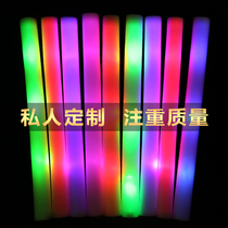 Sponge glow stick luminous colorful foam glow stick concert props outdoor stick custom LOGO