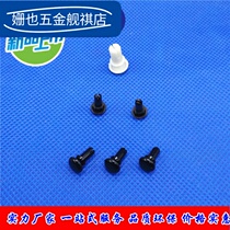 R3R4 Nylon rivets R - shaped plastic rivets Plastic snap plastic mother and child rivets PC board rivets signs