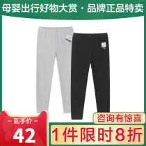 Bala Balara Childrens Bottom Pants Girl Elastic Pants 2022 Spring Dress CUHK Child Long Pants 202122123004