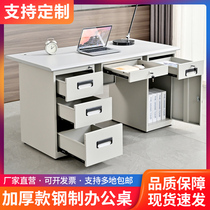 Steel desk stainless steel metal computer desk teacher writing desk modern single desk with drawer with lock