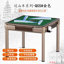 Multifunctional folding table grill with heater heater on four-legged machine