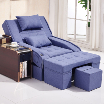 Electric foot bath sofa recliner foot massage bed nail salon beauty foot chair pedicure beauty chair