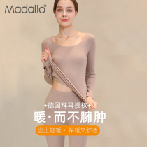 Duvet No Marks Autumn Clothes Autumn Pants Winter Warm Underwear Lady Suit Plus Suede Thickened Heat Mill Hair Tight Fit Men