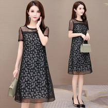 Cover the belly and show thinness Taiwan temperament goddess fan 2021 new expensive lady mother middle-aged chiffon dress Zi xia