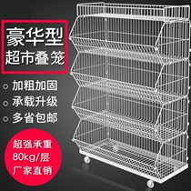 Snack shelves diagonal Basket supermarket store commissary convenience store shelves toy pharmacy shelves display shelves