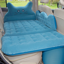 Car inflatable bed Travel bed Car mattress Back seat sleeping mat Car rear seat sleeping mat Air cushion bed Universal