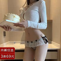 Sexual interest lingerie underwear female sentiment Sao Thong open crotch can be inserted sexy temptation plus size breifs