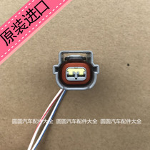 Chery QQ3 QQ0 8 372 472 Engine nozzle injector plug