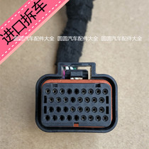 BYD F3 M6 S7 e5 e6 Qin 100 Song DM suirui Tang power battery management module plug