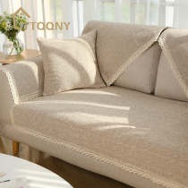 Four seasons universal sofa cushion cotton linen beige anti-slip flax backrest brief about modern home sofa cover towels customised