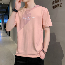 2022 Summer New Ice Silk T-Shirt Men Short Sleeve Round Collar Trend Jacket Teen Pink Mens Clothing Compassionate