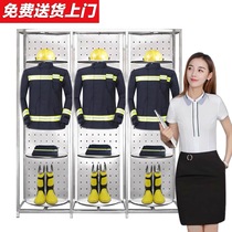 Beijing custom fire suit hanger stainless steel storage rack fire suit double-sided rotating hanger