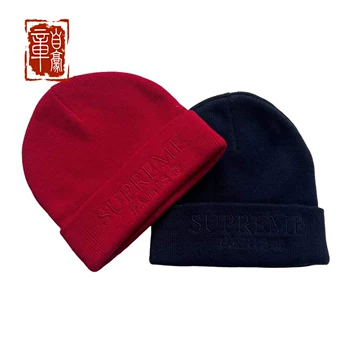 帽子--supreme-帽子--supreme促销价格、帽子--supreme品牌- 淘宝