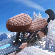Autumn and winter electric vehicle cushion cover thickened plus velvet warm electric bicycle seat cushion cover four seasons universal seat cover
