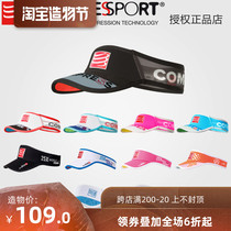 compressport running empty top hat mens marathon hat Sports quick-drying hat visor off-road hat ultra-light female
