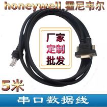 5 m Honeywell 1202G 1900 1452G 1902G scanner RS232 serial port data cable