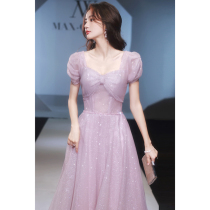 Sweet and windy evening gown 2022 new pink banquet Temperament Long light extravaganza High-end Art Copresenter Dress