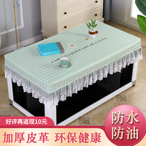 Rectangular fire table leather cover waterproof tablecloth tea table stove cover household mahjong machine cover disposable