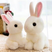 Japan Emulation Cute Plush Toy Rabbit Little White Rabbit Doll Doll Boy Birthday Gift Cloth Doll Girl