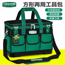 Meinite tool bag large durable multi-function male woodworking electrician special portable large-capacity maintenance storage bag