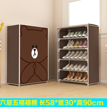 Student dormitory shoe cabinet simple shoe rack economical household door shoe shelf multi-layer dustproof zipper seal small