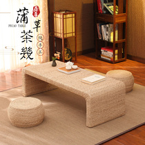 Straw tea table Japanese Tatami bay window table Rattan small tea table Simple balcony low table Household Kang table Low table
