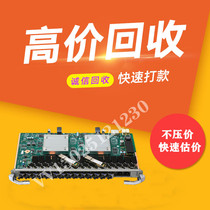 Huawei 5800 board 16 port olt pon board GPHF GPSF GPFD recycling