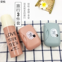 Travel soap box cup soap Household toothbrush soap set sealed waterproof washing portable tube simple box Travel