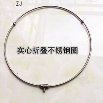 Stainless steel solid folding copy net head ring Copy fishing net fishing gear accessories Fishing copy fish net without rod