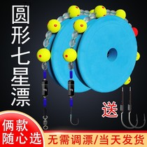 Big thing seven star drift double hook line group Giant finished line group Traditional single hook through line Grass strong pull fishing line full set