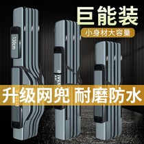  Fishing gear bag Waterproof fishing rod bag thickened big belly fishing bag multi-function storage rod bag large capacity three-layer fishing gear bag