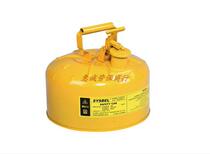 SYSBEL Sisbel Safety Tank Fireproof Tank 2 5G 9 5L Red Type I Metal Safety Tank