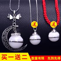 Homemade breast milk drop ball Baby Baby Baby Baby Baby hair diy make fetal hair souvenir necklace pendant permanent