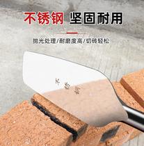 Stainless steel brick knife single-sided double-sided thickening long cutting Wall round tile knife brickwork construction mud knife