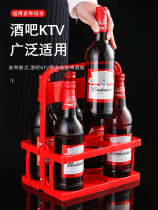 Bar ktv beer shelf basket stainless steel lift rack creative barbecue stand beer bottle 6 portable Portable