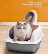 Cat litter bowl cat toilet oversized anti-splashing sand Open cat excreting basin full semi-enclosed kitten supplies