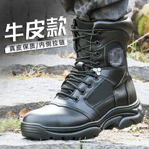 Genuine Leather Combat Training Boots Side Zipper Autumn Winter Tactical Shoes Waterproof Military Hook Shoes Outdoor Climbing Shoes High Help Riding Boots