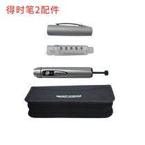 Time pen 2 Insulin injection pen to get time accessories pen holder screw rod storage bag