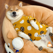 Shiba Dog Autumn and Winter Sweater Pet Cat Dog Pullover Clothes Thick and Warm Cute Smiley Face INS Wind Knit Bears