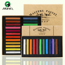 Marley color chalk color chalk paint 24 colors 36 colors 48 color paint Toner hand drawn art students professional painting set beginner horsepower Mary pastel brush drawing Toner paint