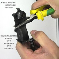 Gasoline generator unit power parts 168F 2kw188F 5kw frame foot shock-absorbing foot cushion shock-proof