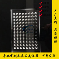UV transparent quartz glass microporous 96-well plate quartz microplate plate quartz instrument processing customization