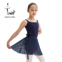 Chen Ting Dance Supplies Dance Skirt Girls Ballet short teacher Ribbon yarn skirt Emperor exam skirt Children