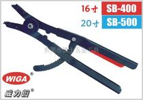 WIGA Taiwan power steel retainer pliers Mechanical new type of spring pliers imported large retainer 16 20 inches