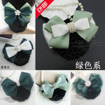 Flight attendant bank nurse postal handmade bow professional floral headdress dark green hairclip Korean headgear hair net bag