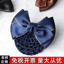 Career floral headdress Korean hair accessories Hotel bank nurse flight attendant top clip bow net pocket hairhairclip